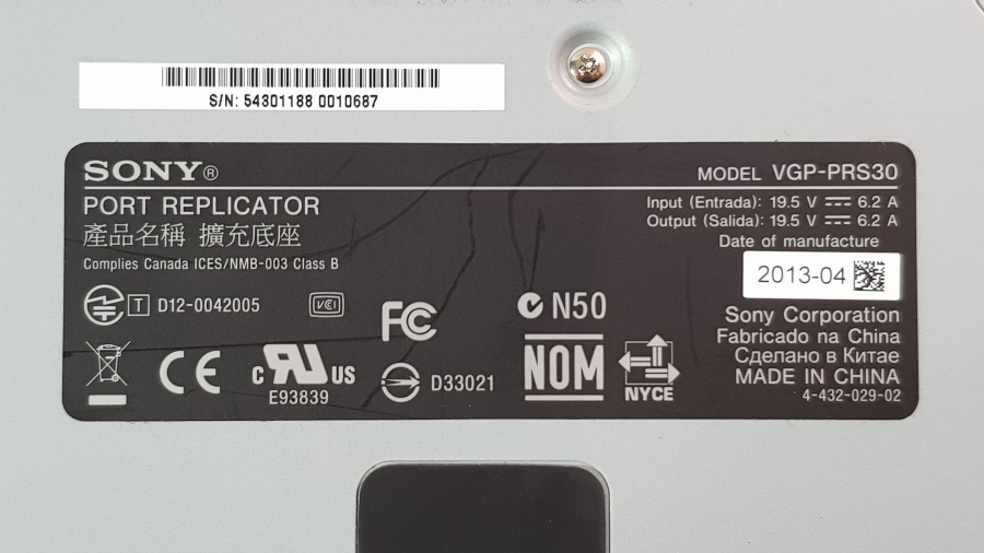 149-142-002 Репликатор портов SONY VGP-PRS30 #6