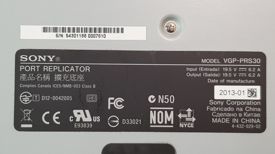 149-142-007 Репликатор портов SONY VGP-PRS30 #6