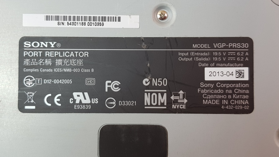 149-142-008 Репликатор портов SONY VGP-PRS30 #6