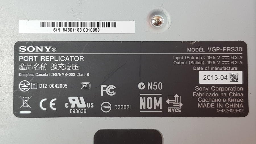 149-142-010 Репликатор портов SONY VGP-PRS30 #6