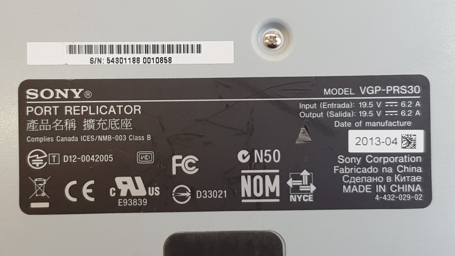 149-142-011 Репликатор портов SONY VGP-PRS30 #6