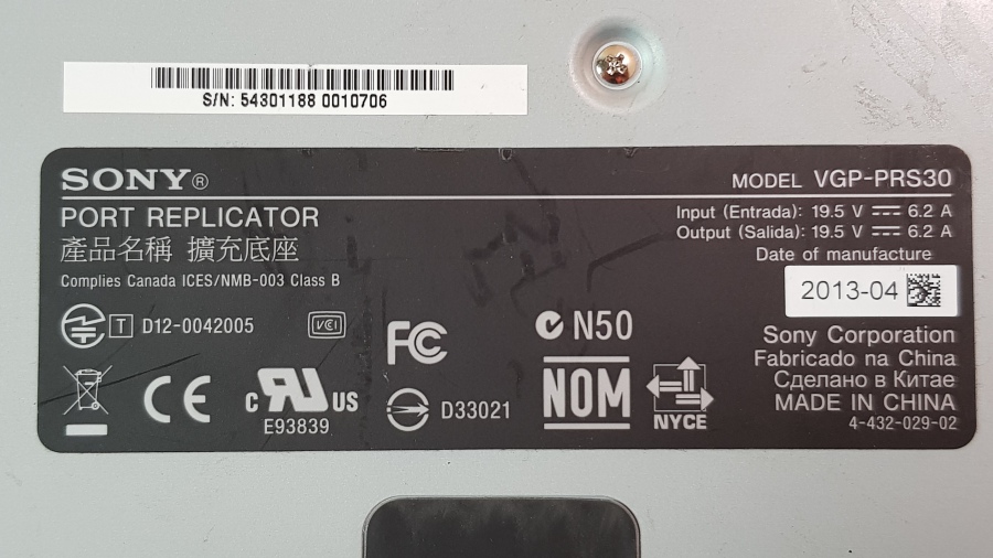 149-142-012 Репликатор портов SONY VGP-PRS30 #6