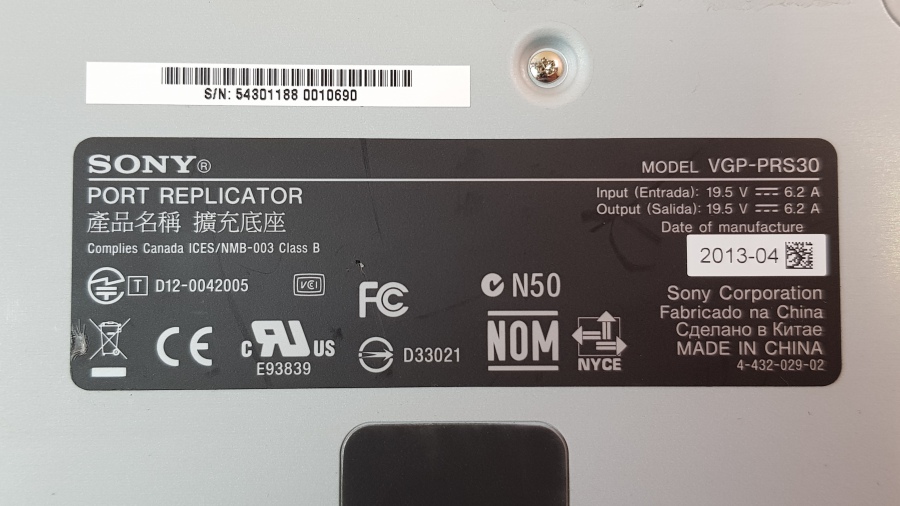 149-142-013 Репликатор портов SONY VGP-PRS30 #6