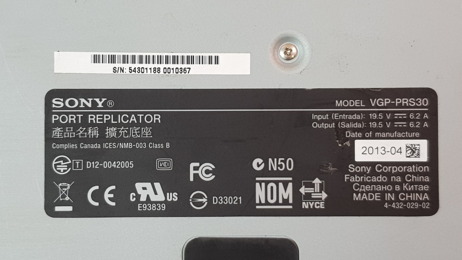 149-142-014 Репликатор портов SONY VGP-PRS30 #6