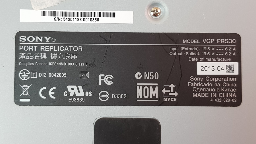 149-142-015 Репликатор портов SONY VGP-PRS30 #6