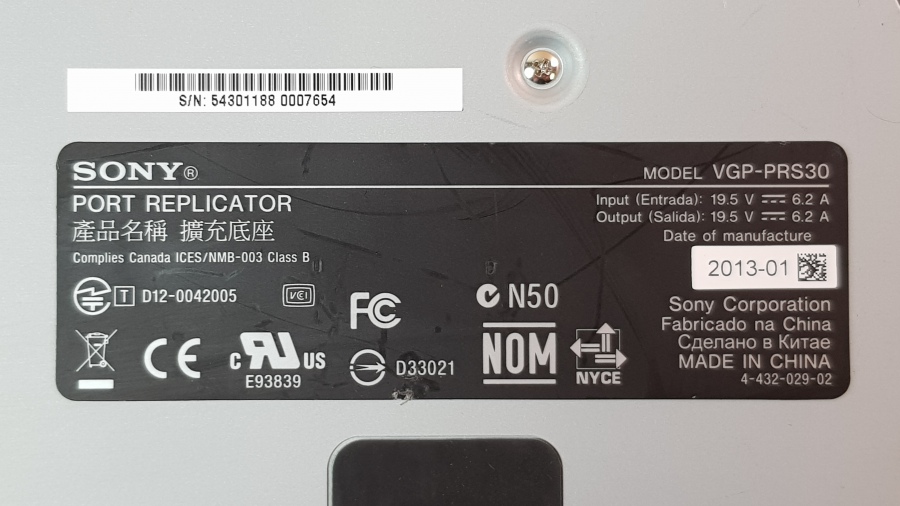 149-142-017 Репликатор портов SONY VGP-PRS30 #6