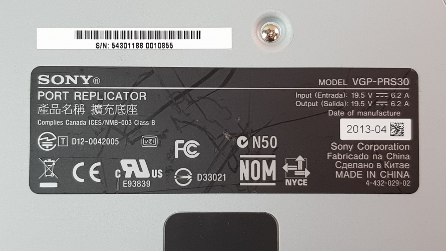 149-142-018 Репликатор портов SONY VGP-PRS30 #6