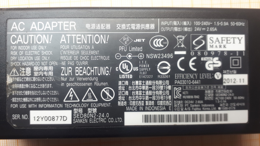 088-134-001 БП для ноутбука FUJITSU 24V2Q #3