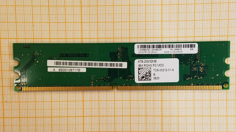 139-120-006 Сервер IBM System x3650 M1 #12