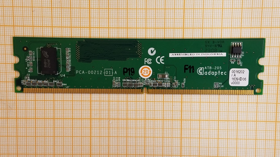 139-120-006 Сервер IBM System x3650 M1 #13