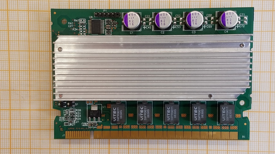 139-120-006 Сервер IBM System x3650 M1 #14