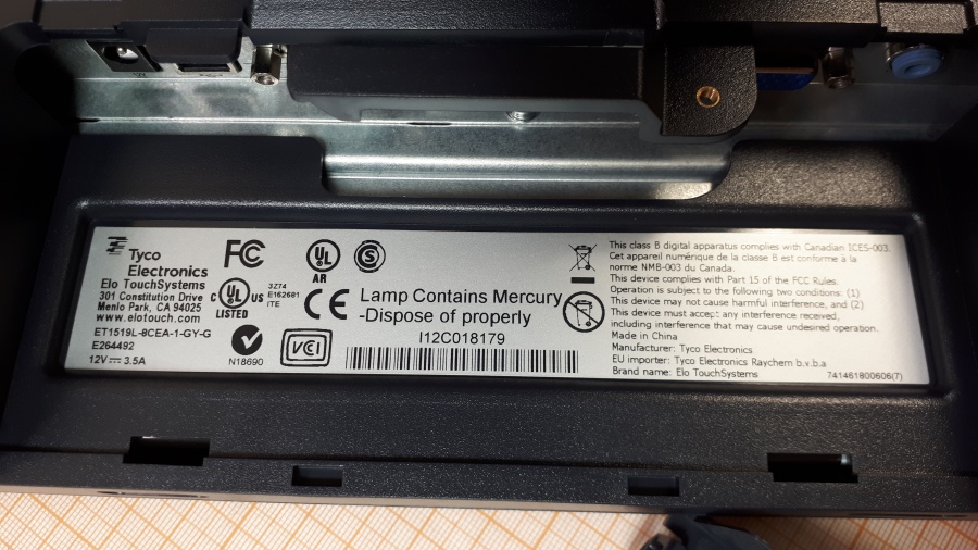 121-061-015 Монитор POS ELO TOUCHSYSTEMS ET1519L #4