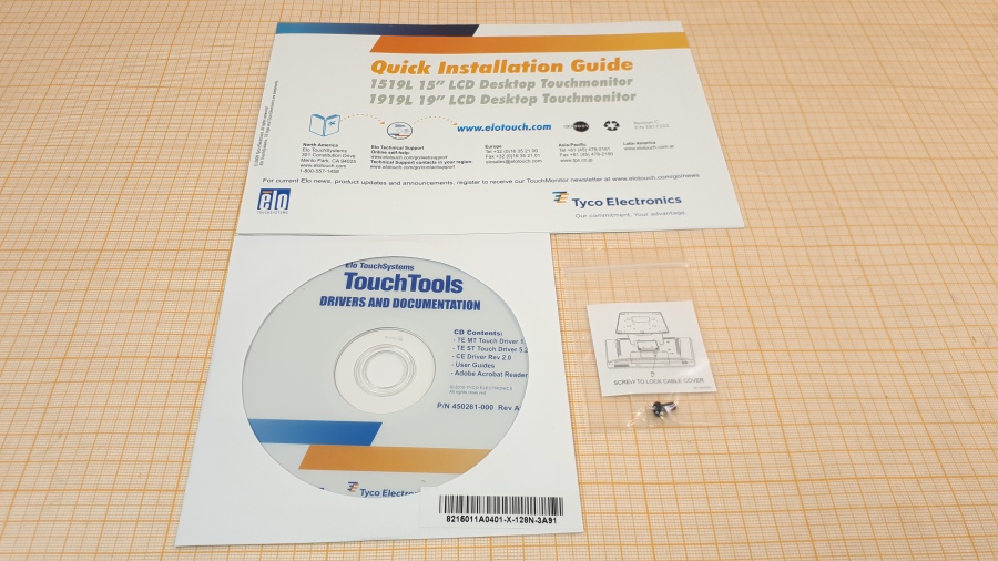 121-061-015 Монитор POS ELO TOUCHSYSTEMS ET1519L #13