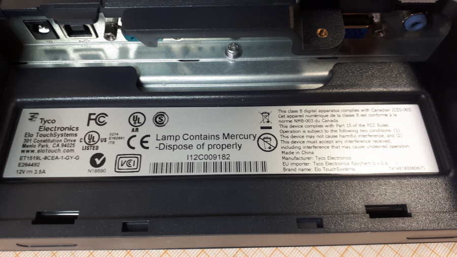 121-061-016 Монитор POS ELO TOUCHSYSTEMS ET1519L #5