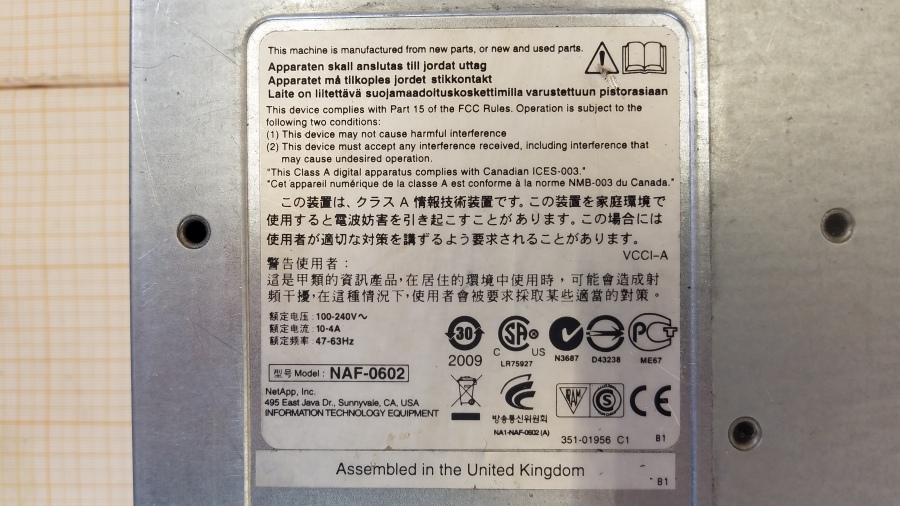 163-005-001 Система хранения данных NetApp FAS2040 NAF-0602 #3