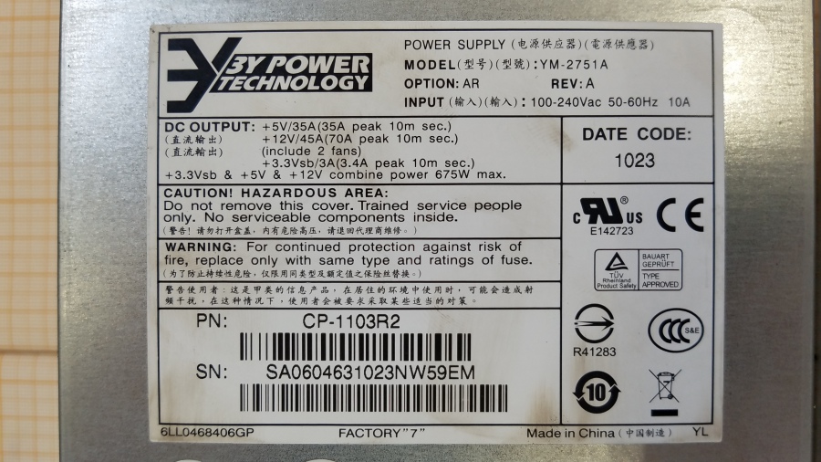 163-005-001 Система хранения данных NetApp FAS2040 NAF-0602 #10