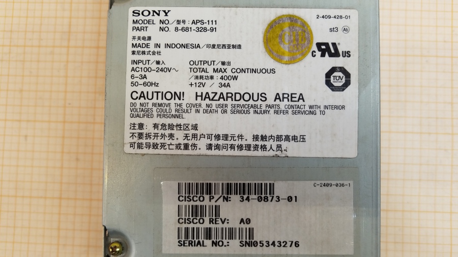 066-104-001 PSU Hot swap SONY APS-111 #4