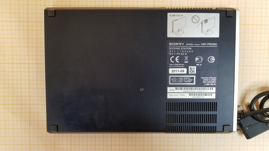 149-153-001 Репликатор портов SONY VAIO VGP-PRZ20C #7