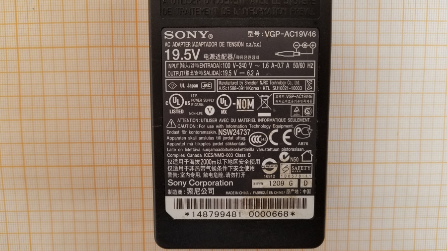 149-153-001 Репликатор портов SONY VAIO VGP-PRZ20C #9