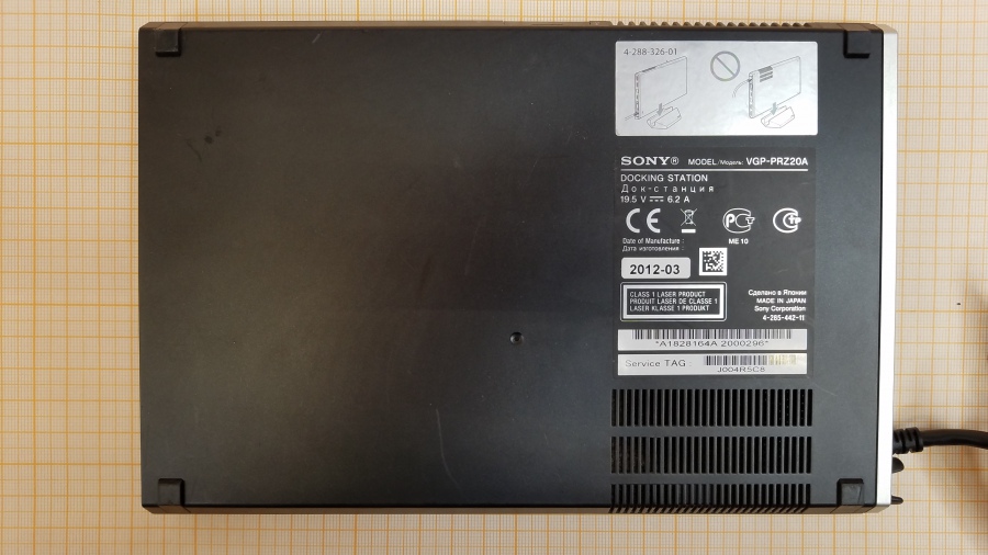 149-154-001 Репликатор портов SONY VAIO VGP-PRZ20A #7