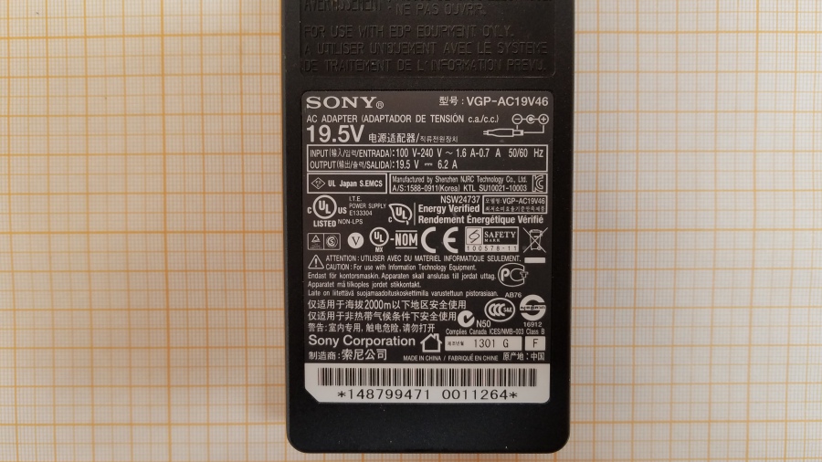 149-154-001 Репликатор портов SONY VAIO VGP-PRZ20A #9