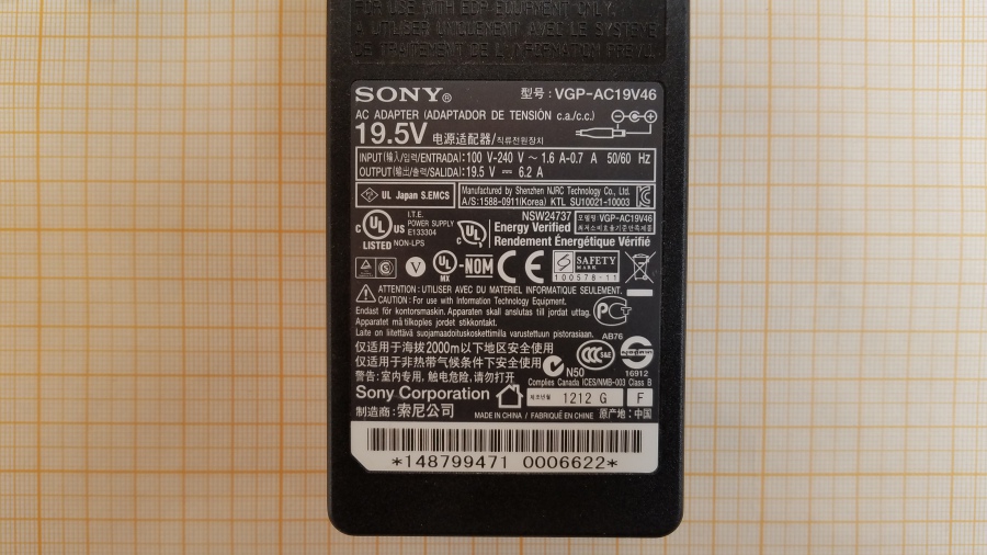 149-154-002 Репликатор портов SONY VAIO VGP-PRZ20A #8