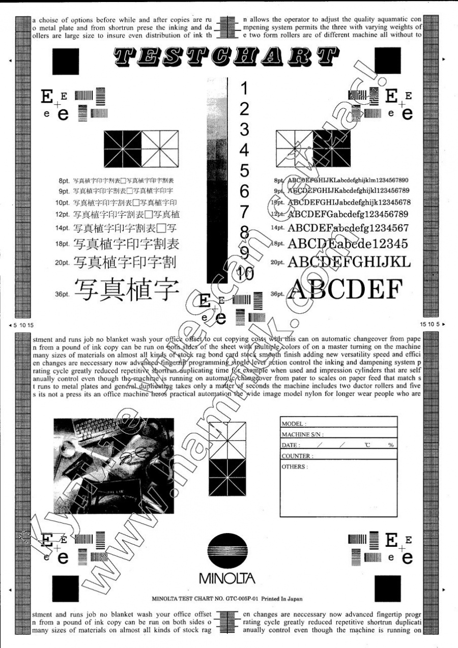 165-020-001 Сканер планшетный MUSTEK BearPaw 2400CU Plus #12