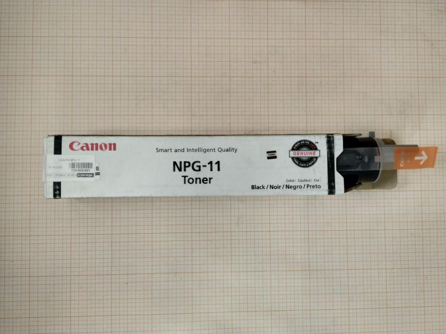 130-009-001 Laser A4 mono картридж CANON NPG-11 #2