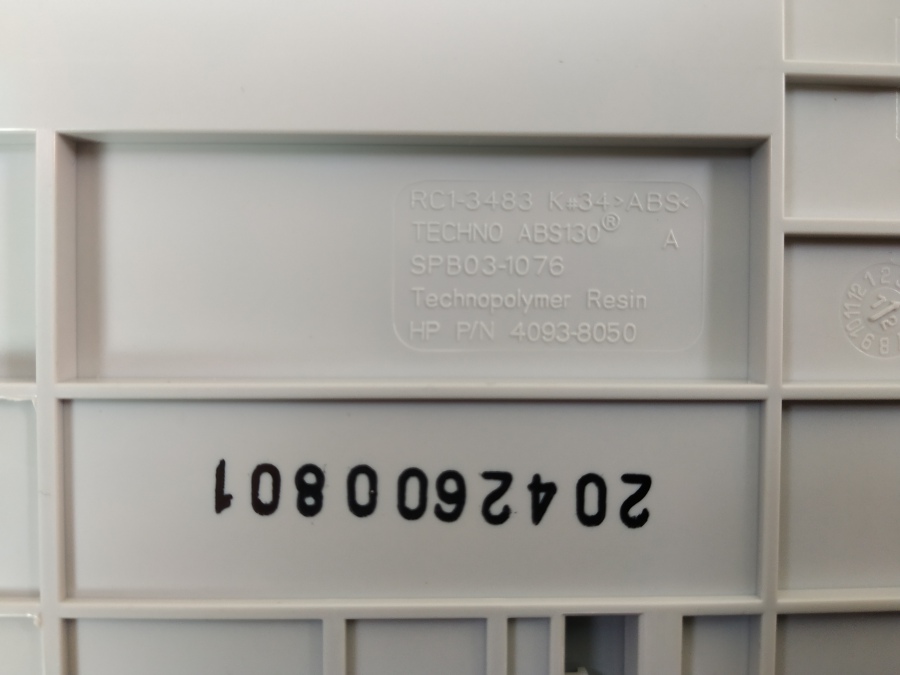 130-011-001 Дополнительный лоток для бумаги HP RM1-1292-080CN #6