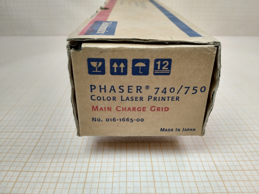 165-042-001 Узел  для принтера XEROX Tektronix 016-1665-00 #1