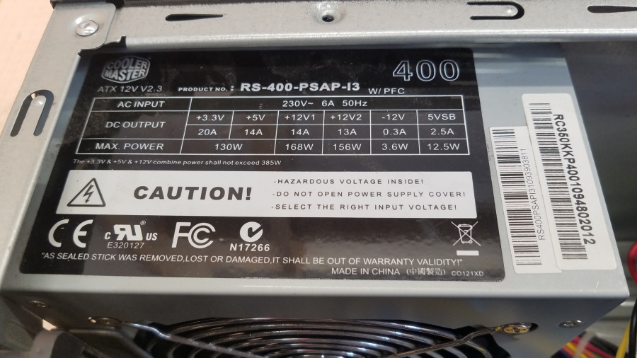 174-041-003 Системный блок  P55 #15