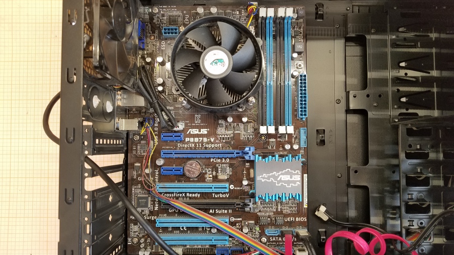 149-162-011 Системный блок ASUS P8B75 #8