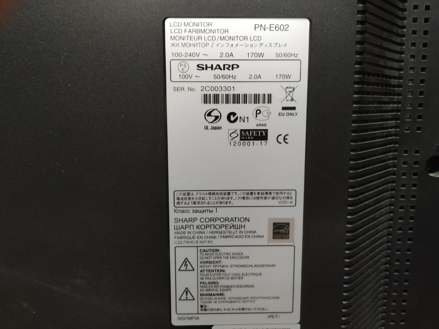 174-106-001 Монитор ЖК SHARP PN-E602 #7