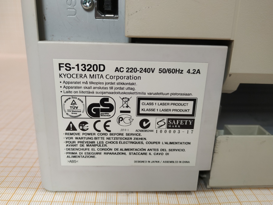 177-006-001 Принтер KYOCERA ECOSYS FS-1320D #10
