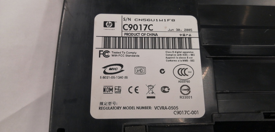 147-034-001 Принтер HP DeskJet 5943 #15