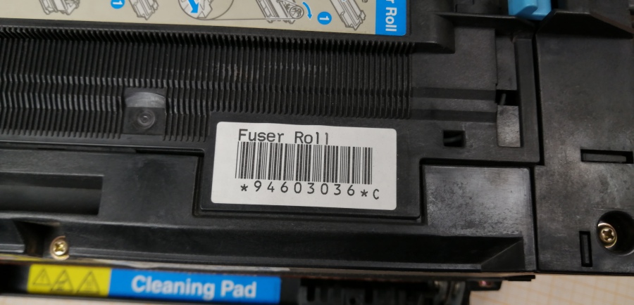 165-060-001 Принтер TEKTRONIX Phaser 740 #19