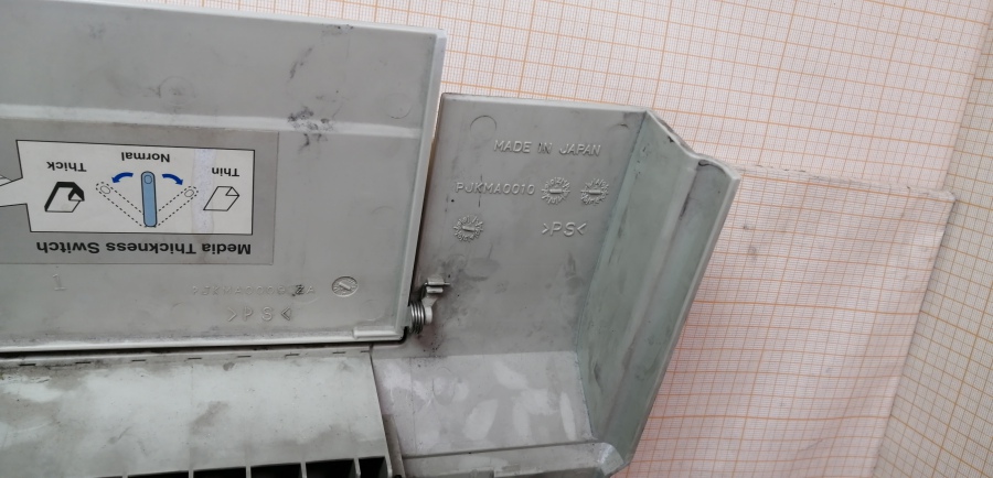 165-060-001 Принтер TEKTRONIX Phaser 740 #40