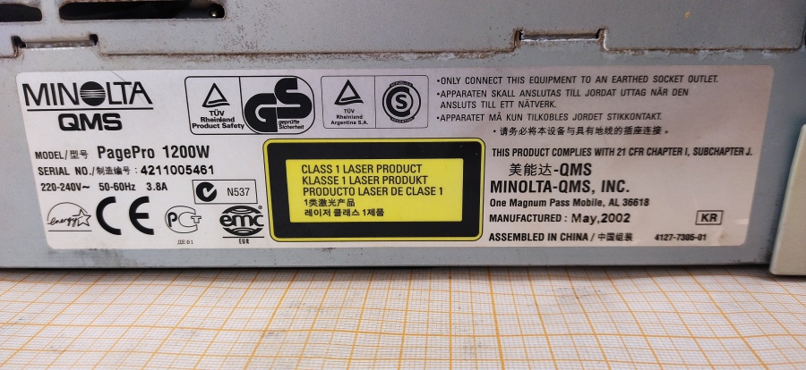 165-064-001 Принтер Minolta PagePro 1200W #8