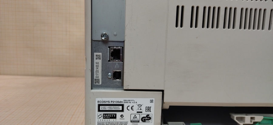 177-005-001 Принтер KYOCERA ECOSYS P2135dn #6