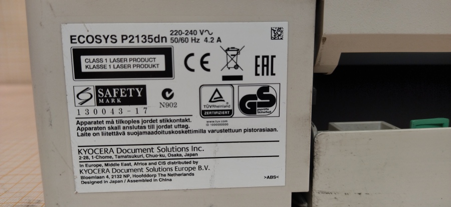 177-005-001 Принтер KYOCERA ECOSYS P2135dn #8