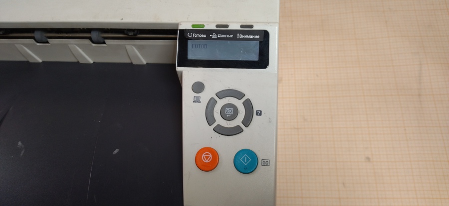 177-005-001 Принтер KYOCERA ECOSYS P2135dn #9