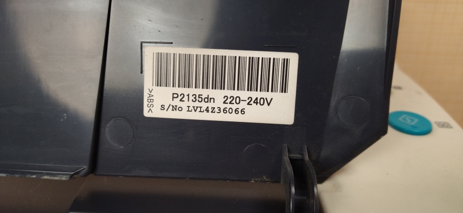 177-005-001 Принтер KYOCERA ECOSYS P2135dn #12