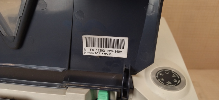 177-006-001 Принтер KYOCERA ECOSYS FS-1320D #11