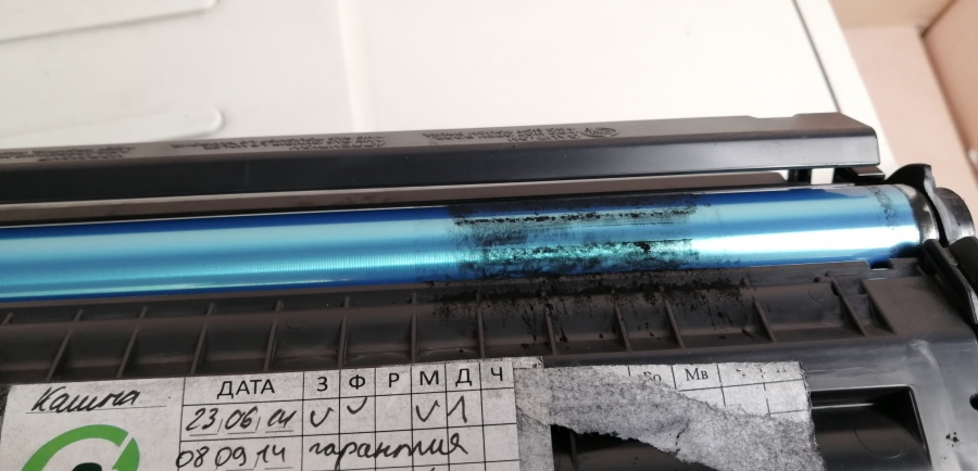 130-018-002 МФУ HP LaserJet 3390 #11