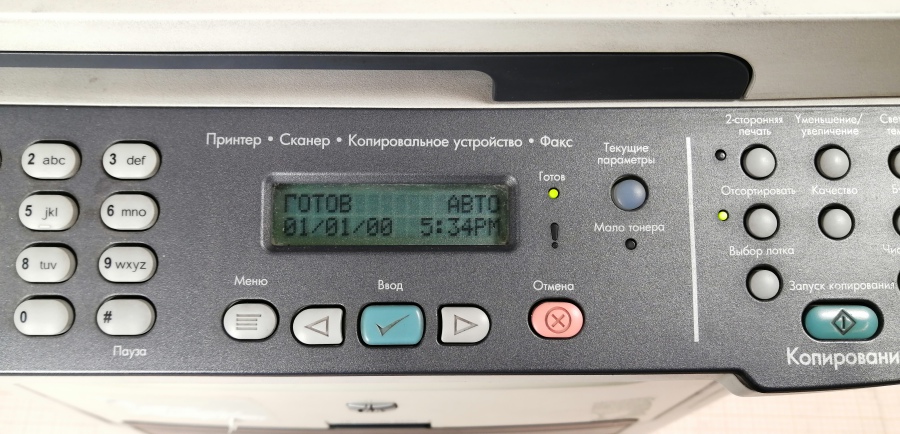 130-018-002 МФУ HP LaserJet 3390 #22