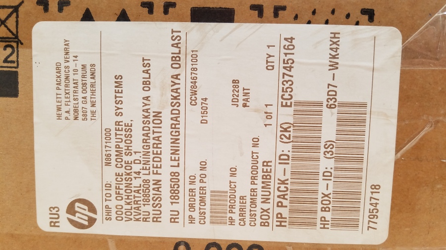 110-011-001 Коммутатор управляемый HP 40p G-T/8p SFP PoE-rdy A7500 Module JD228B #3