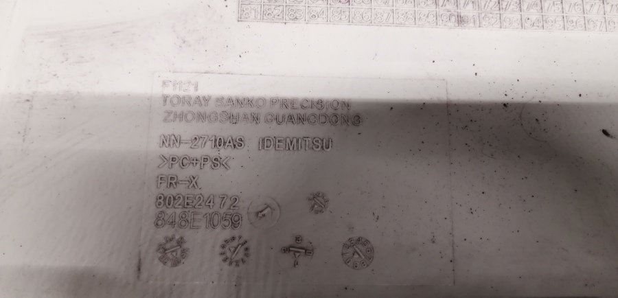 144-005-001 Принтер Lexmark C935dn #53