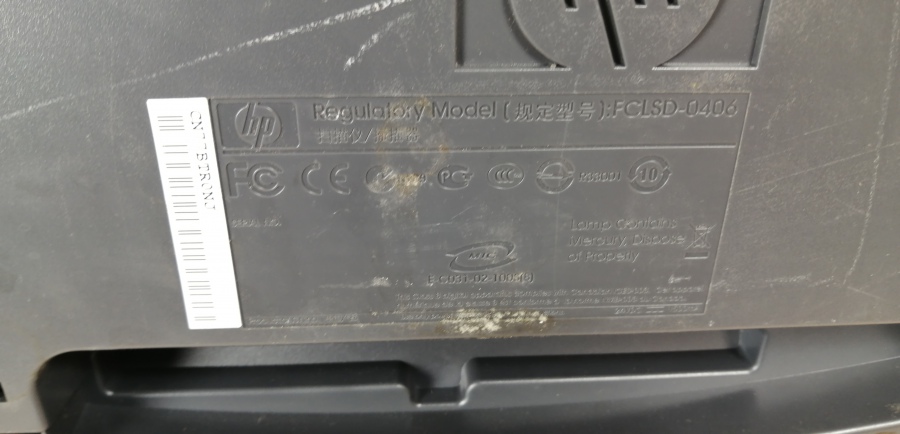 073-014-003 Сканер планшетный HP ScanJet 5590 #8