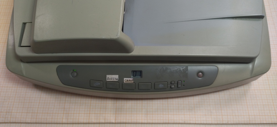 073-014-006 Сканер планшетный HP ScanJet 5590 #8