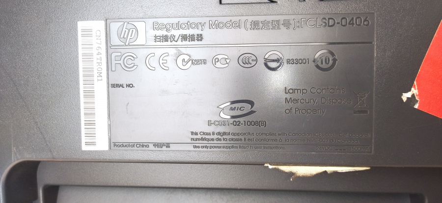 073-014-006 Сканер планшетный HP ScanJet 5590 #9